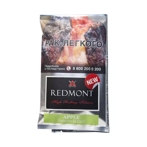 Табак для самокруток Redmont Яблоко 40гр