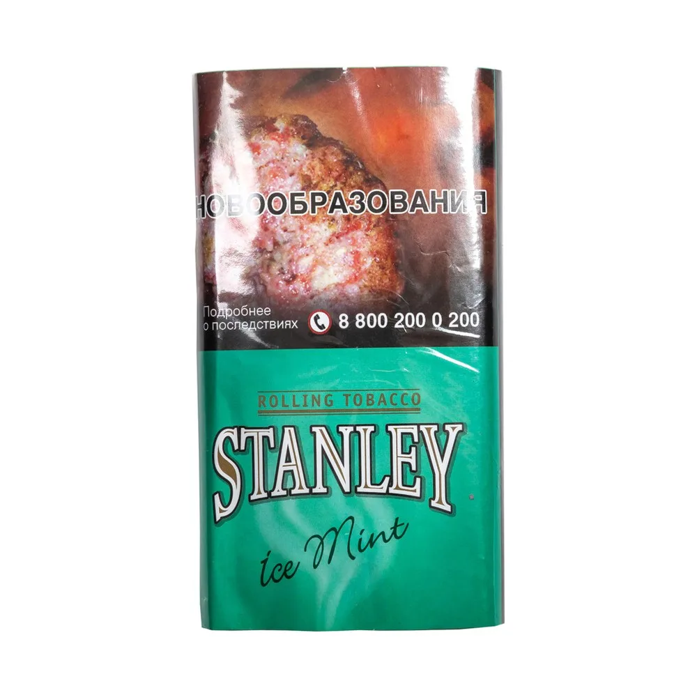 Табак для самокруток Stanley Холодная мята 30гр