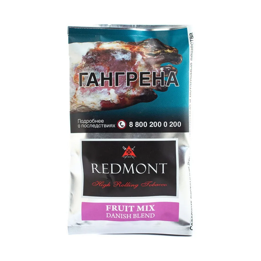 Табак для самокруток Redmont Фруктовый микс 40гр