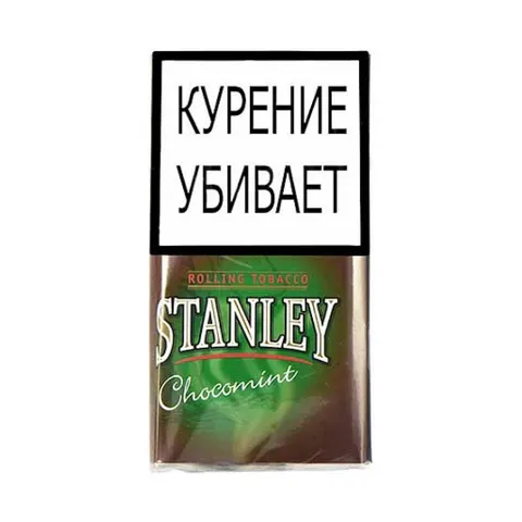 Табак для самокруток Stanley Шоколад, мята 30гр