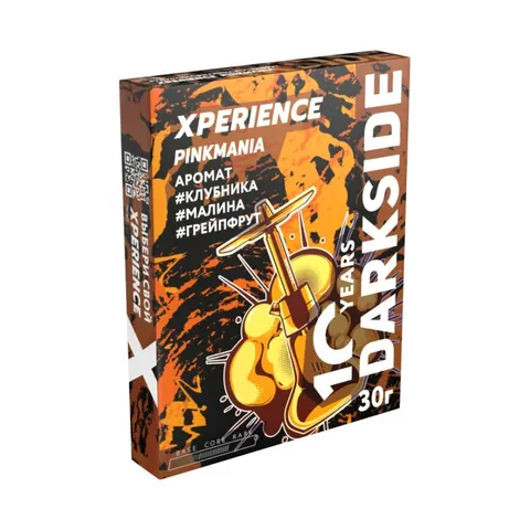 Табак для кальяна Dark Side Xperience "Пинкмания" (Клубника, малина, грейпфрут) 25/30гр