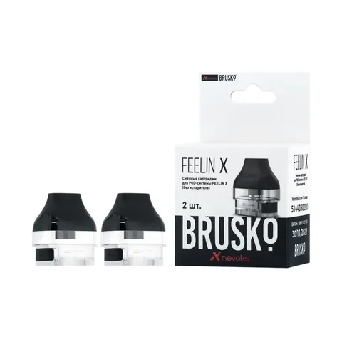 Картридж Brusko Feelin X