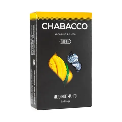 Кальянная смесь Chabacco Айс Манго (Манго со льдом) 40г