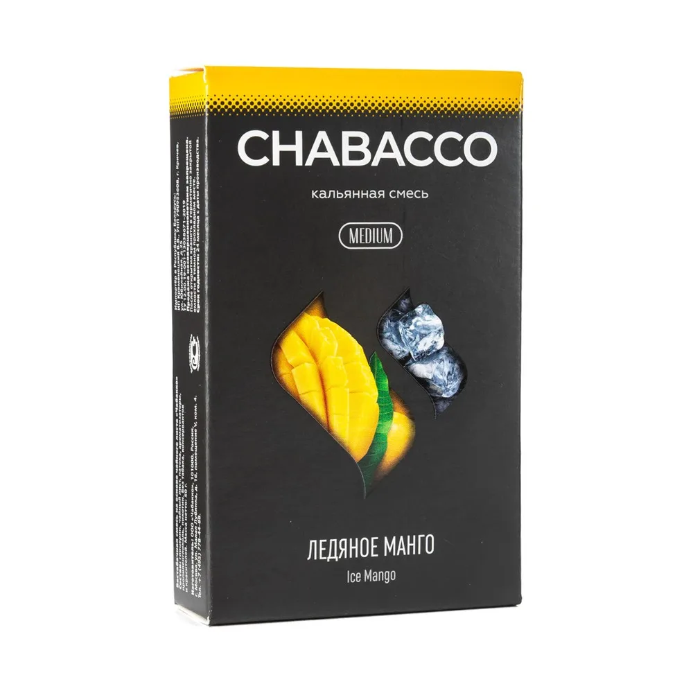 Кальянная смесь Chabacco Айс Манго (Манго со льдом) 40г