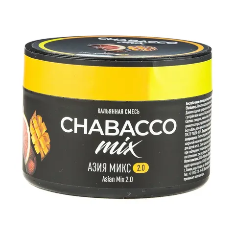 Кальянная смесь Chabacco Mix 2.0 Азиан Микс (Азия Микс) 40г