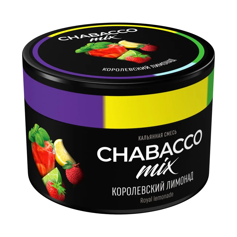 Кальянная смесь Chabacco Mix Роял Лемонейд (Королевский лимонад) 40г