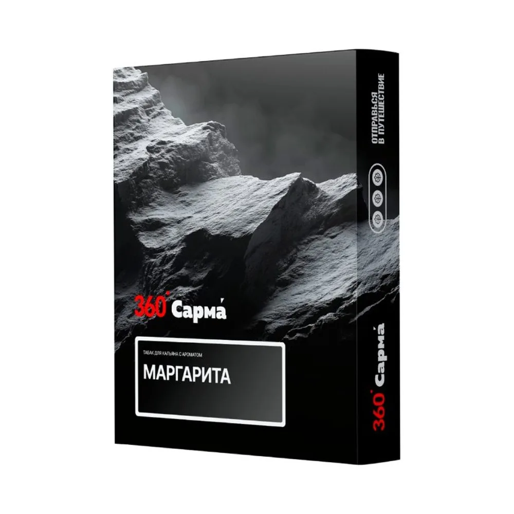 Табак для кальяна «Сарма 360» Маргарита 25гр