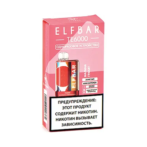 ELFBAR TE6к Малина, гранат