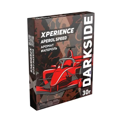 Табак для кальяна Dark Side Xperience "Апероль Спид" (Апероль) 25/30гр