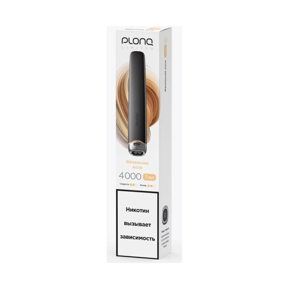 Plonq PLUS PRO BLACK 4к Ванильная кола