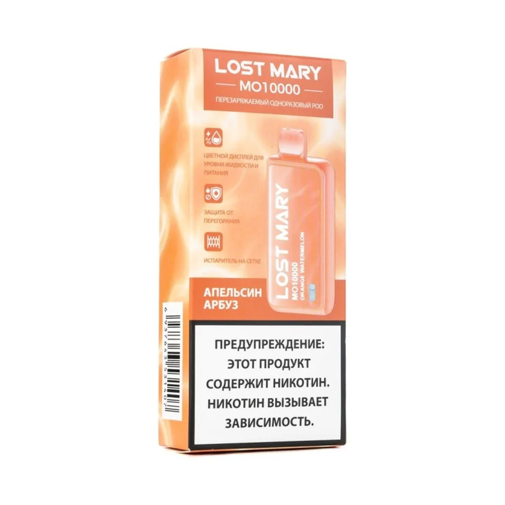 Lost Mary MO 10к Апельсин, Арбуз