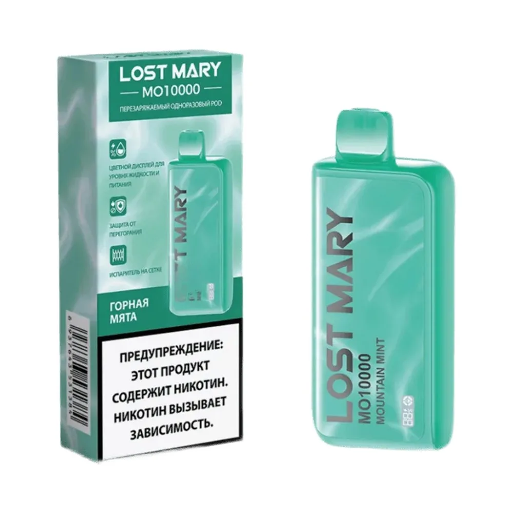Lost Mary MO 10к Горная мята