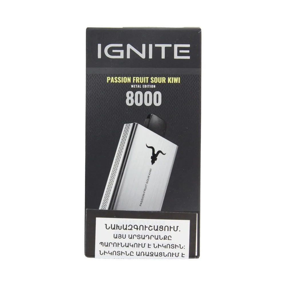 Ignite 8к Кислый киви с маракуей