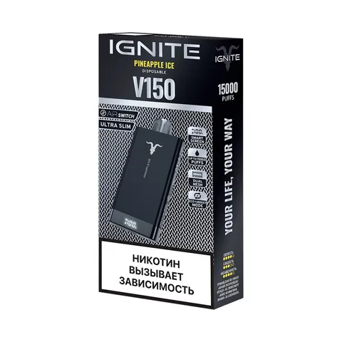 Ignite 15к Ананас