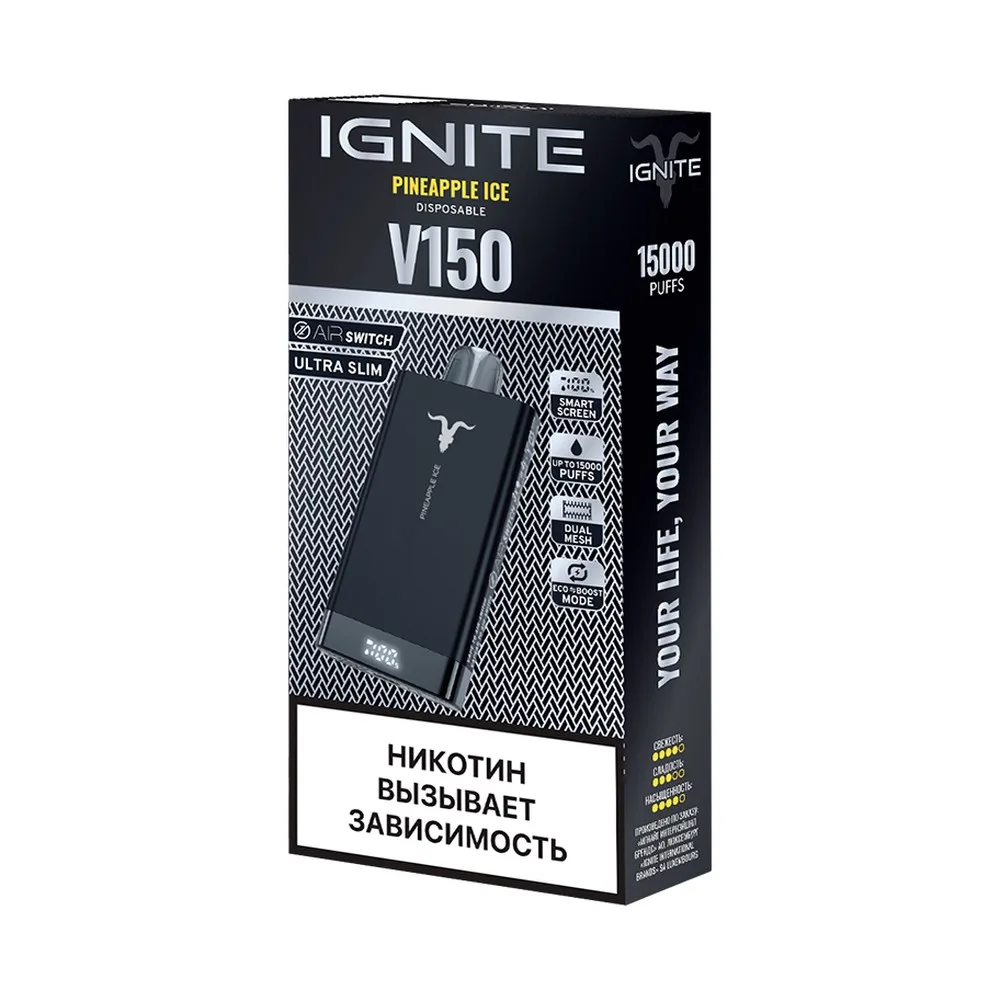 Ignite 15к Ананас