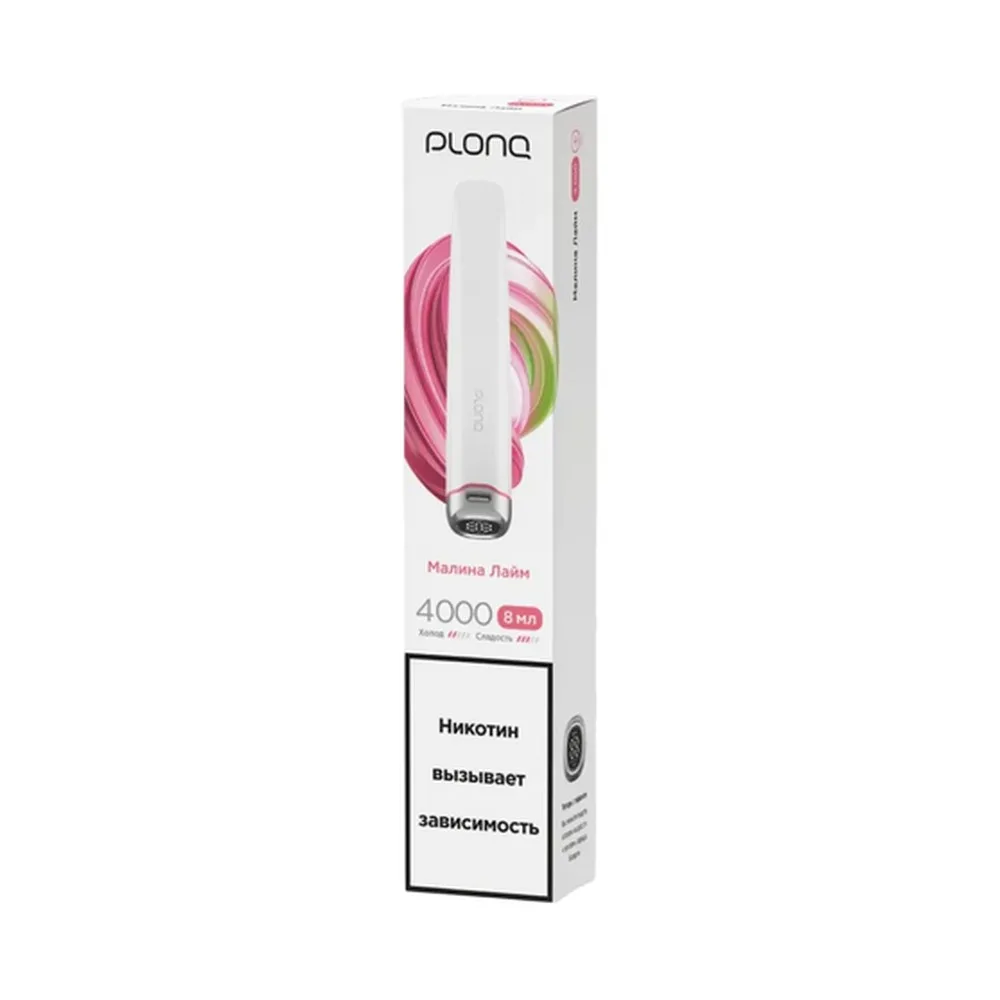 Plonq PLUS PRO 4к Малина, лайм