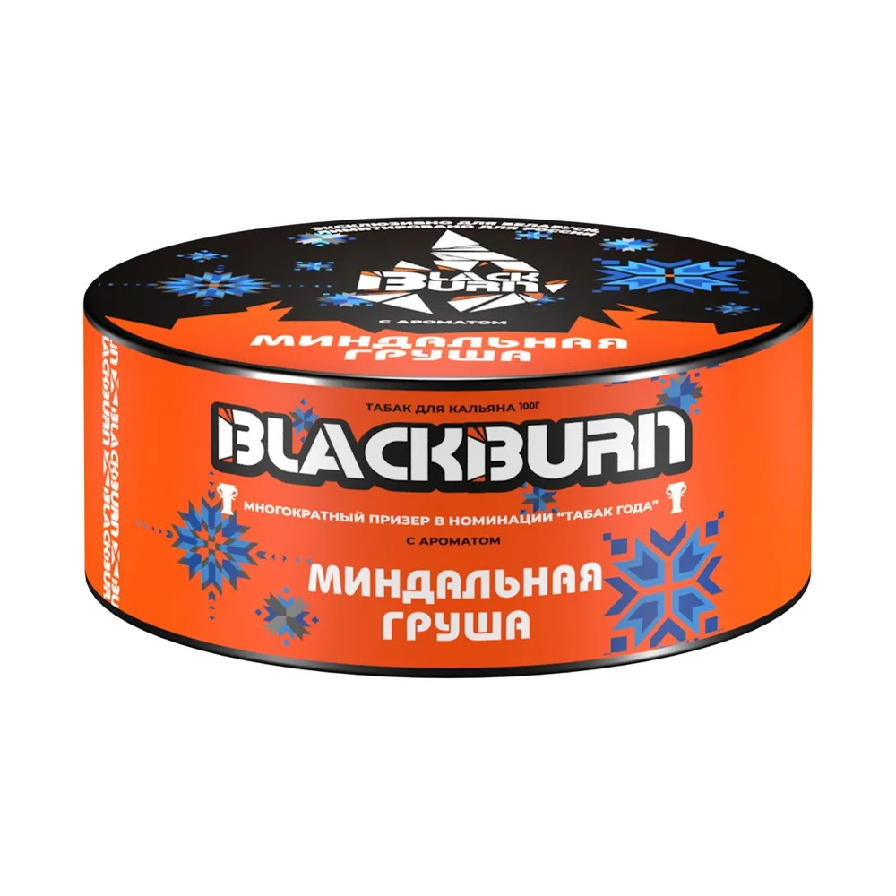 Табак для кальяна BlackBurn Миндальная груша, 100г.