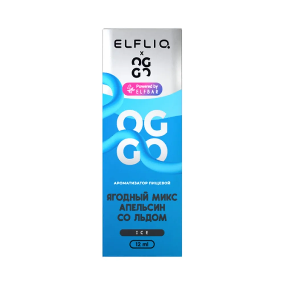 Ароматизатор ELFLIQ X OGGO Ice - Ягодный Микс, Апельсин Со Льдом