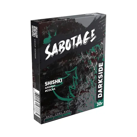Табак для кальяна Dark Side Sabotage "Шишки" (Сосна) 25/30гр