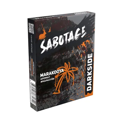 Табак для кальяна Dark Side Sabotage Маракуйя 25/30гр