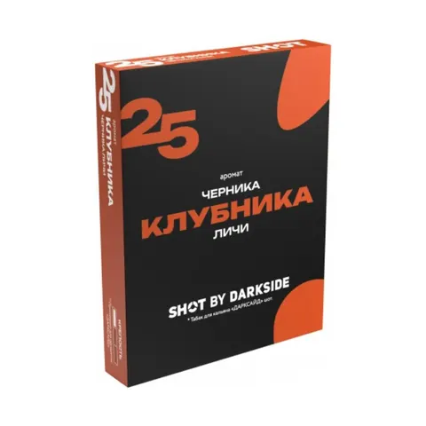 Табак для кальяна Dark Side Shot 25 (Клубника, черника, личи), 25 г