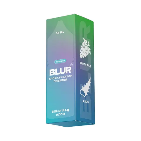 Ароматизатор Blur Виноград, алоэ 14мл