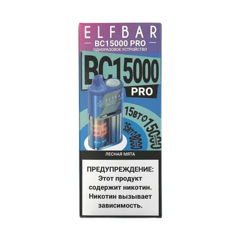 ELFBAR BC15к Лесная мята