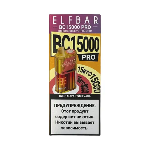 ELFBAR BC15к Киви, Маракуйя, Гуава