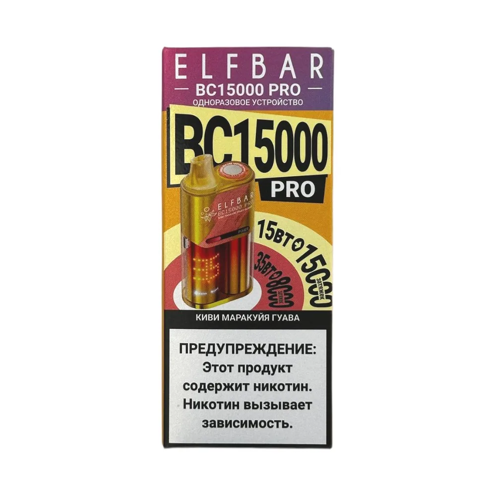 ELFBAR BC15к Киви, Маракуйя, Гуава