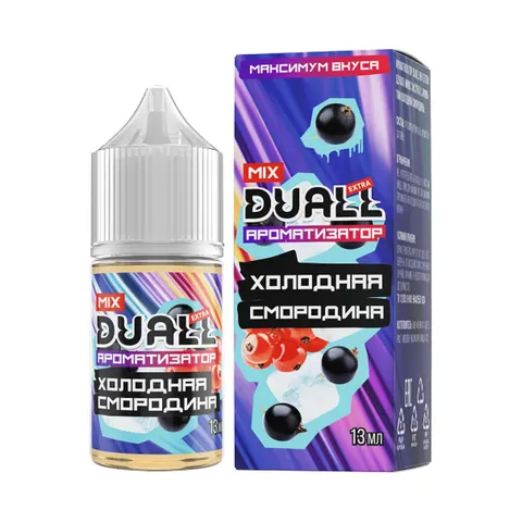 Ароматизатор Duall Mix Холодная смородина