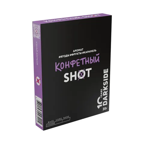 Табак для кальяна Dark Side Shot Конфетный (Ягоды, фрукты, карамель) 25/30гр