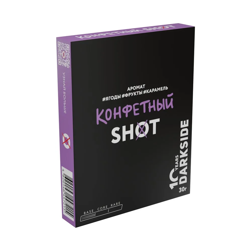Табак для кальяна Dark Side Shot Конфетный (Ягоды, фрукты, карамель) 25/30гр
