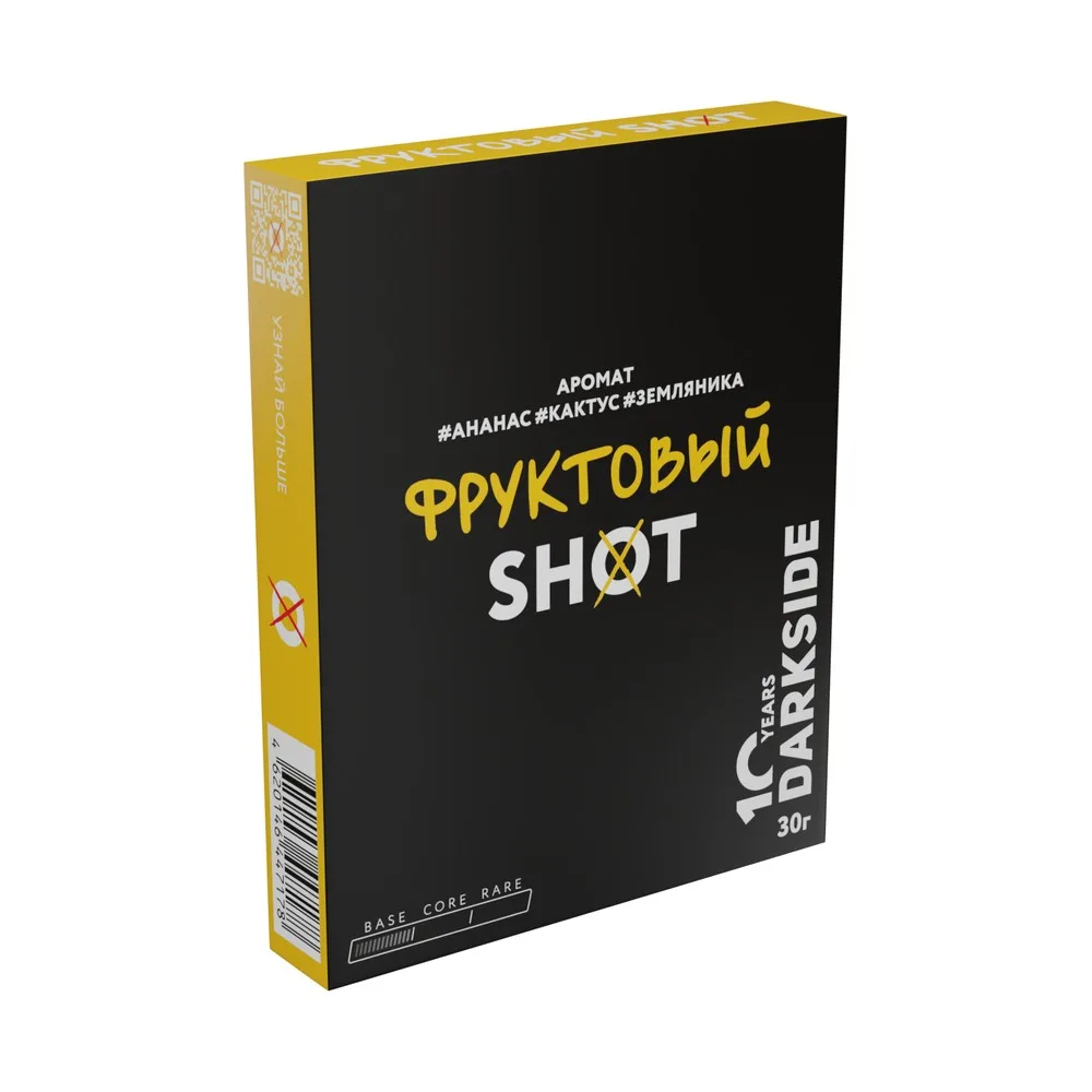 Табак для кальяна Dark Side Shot (57) Фруктовый (Ананас, кактус, земляника) 25/30гр