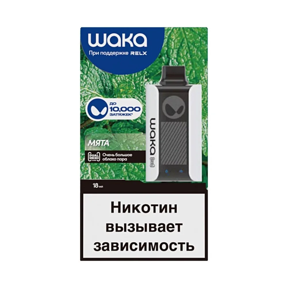 Waka PA-10к Свежая мята