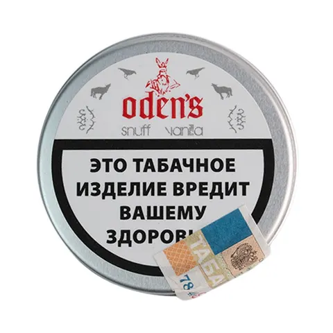 Нюхательный табак "ODEN'S" Ванилла Классик