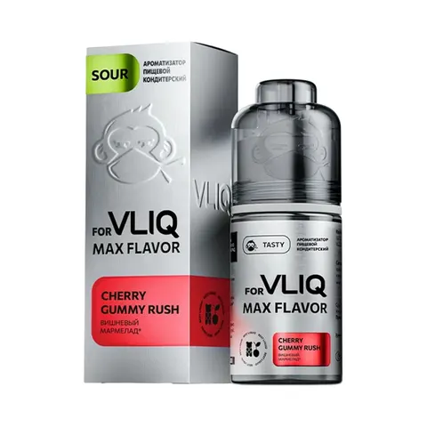Ароматизатор пищевой Max Sour by VLIQ Вишневый мармелад