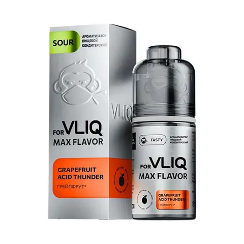 Ароматизатор пищевой Max Sour by VLIQ Грейпфрут