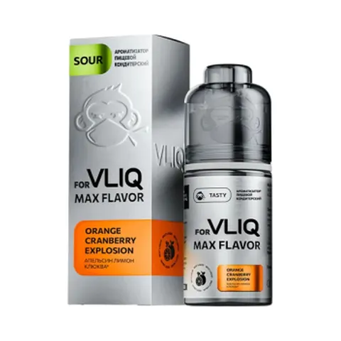Ароматизатор пищевой Max Sour by VLIQ Апельсин лимон клюква