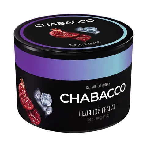 Кальянная смесь Chabacco Айс Помегранейт (Ледяной гранат) 40г