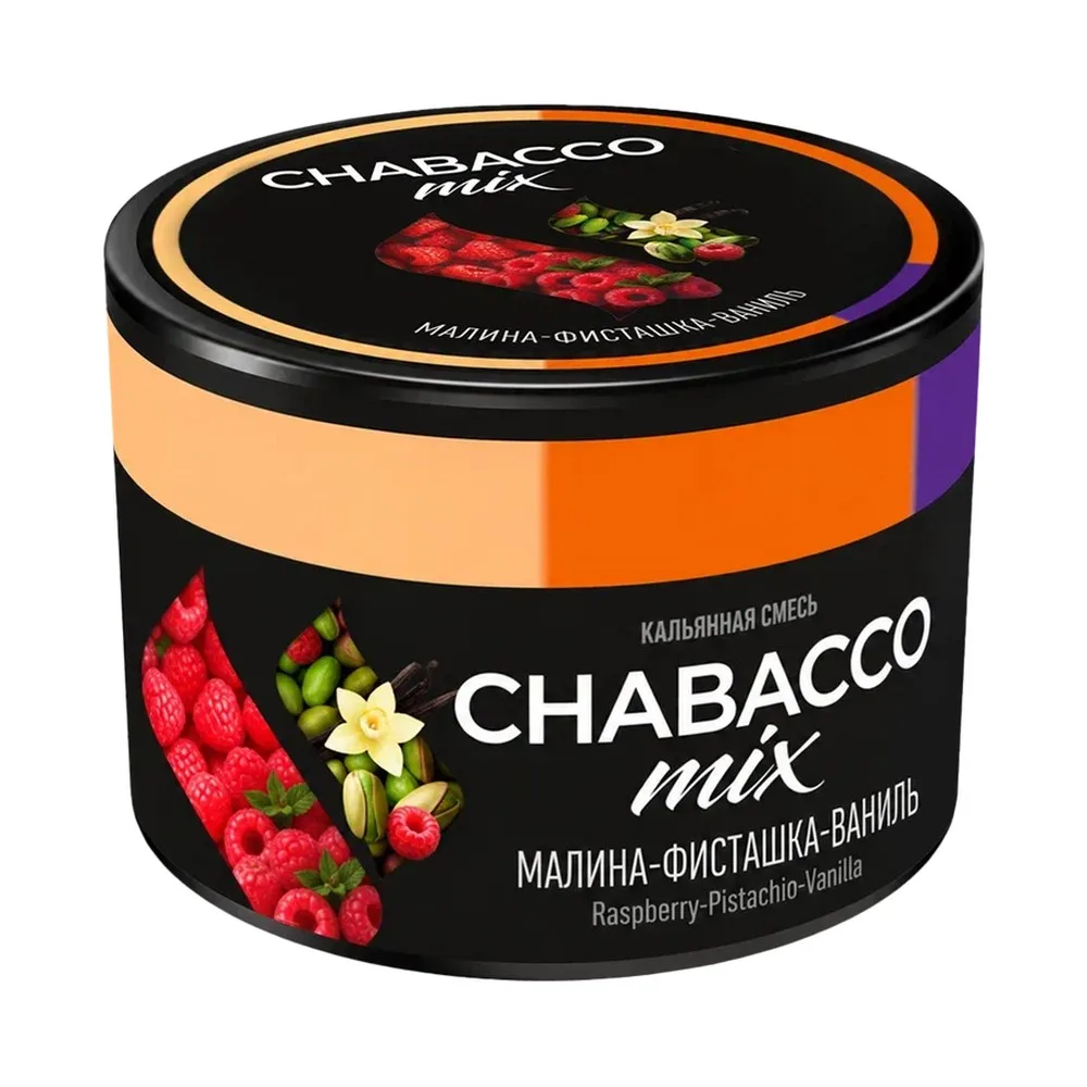 Кальянная смесь Chabacco Mix Расберри Пистачио Ванилла (Малина-Фисташка-Ваниль) 40г