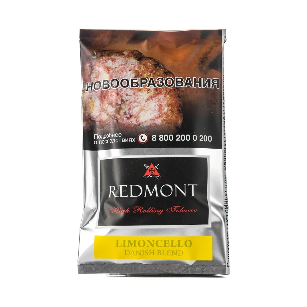 Табак для самокруток Redmont Лимончелло 40гр