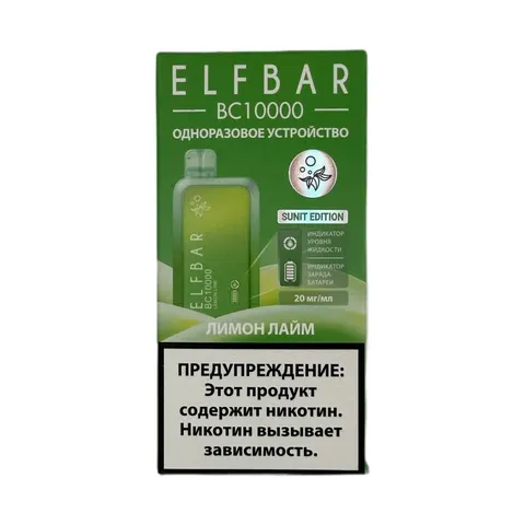 ELFBAR BC10к Лимон, Лайм