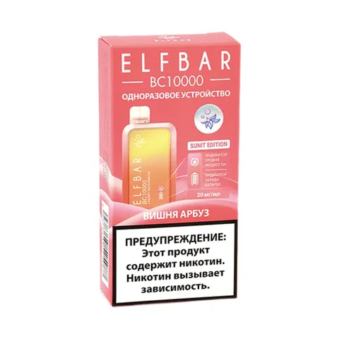 ELFBAR BC10к Вишня, Арбуз