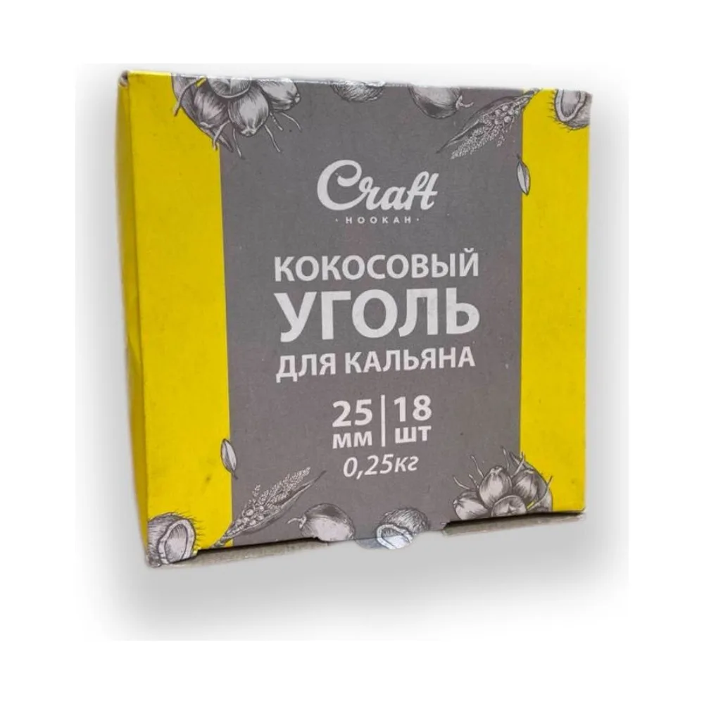 Уголь кокосовый Craft 25мм/18шт (0,25кг)