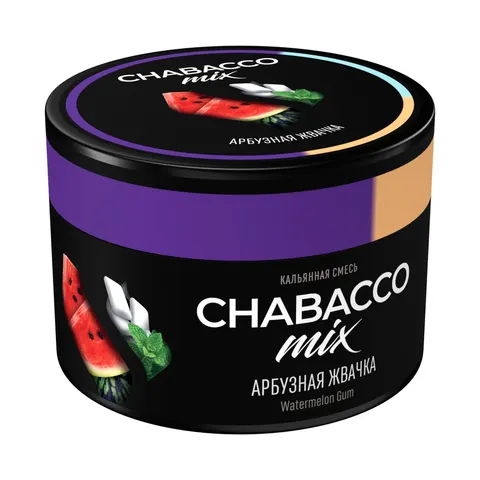 Кальянная смесь Chabacco Mix Вотермелон гам (Арбузная жвачка) 40г