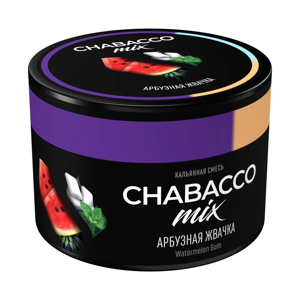 Кальянная смесь Chabacco Mix Вотермелон гам (Арбузная жвачка) 40г
