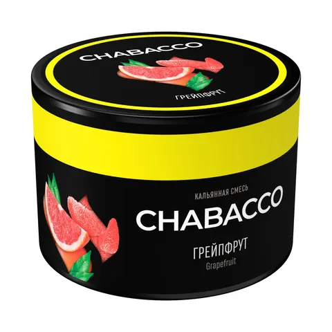 Кальянная смесь Chabacco Грейпфрут 40г