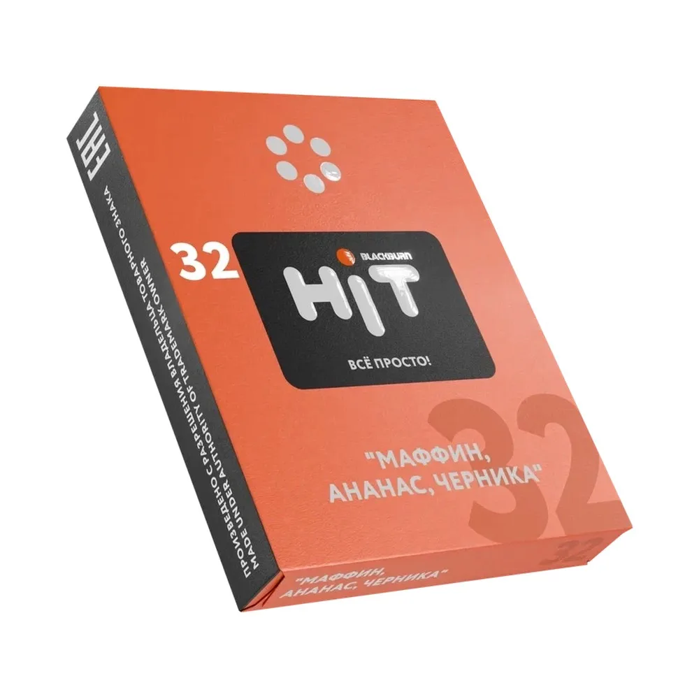 Табак для кальяна HiT Маффин, ананас, черника, 30 г