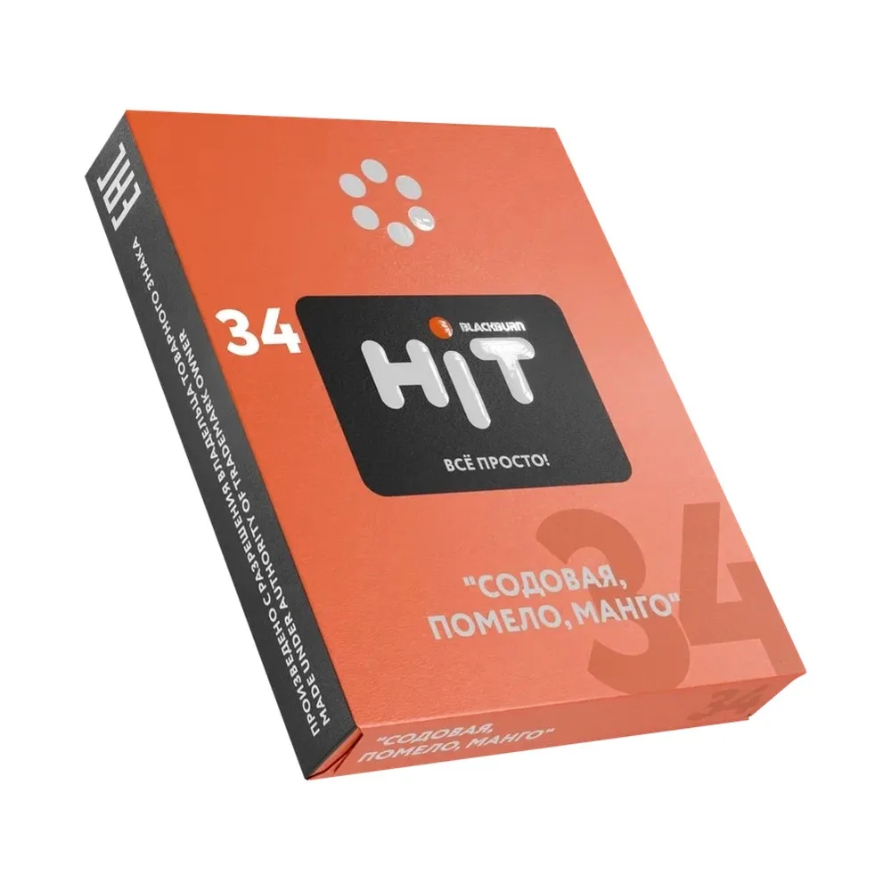 Табак для кальяна HiT Содовая, помело, манго, 30 г