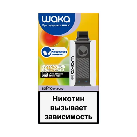 Waka PA-10к Фруктовые пластинки